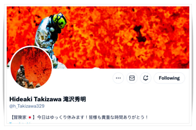 滝沢秀明ツイッタープロフィール