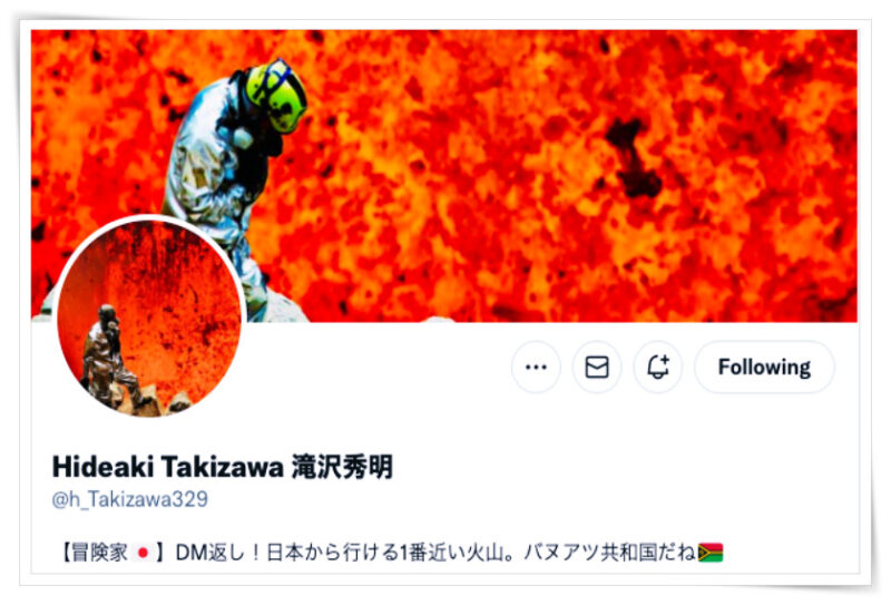 滝沢秀明ツイッタープロフィール