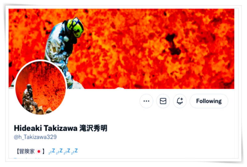 滝沢秀明ツイッタープロフィール