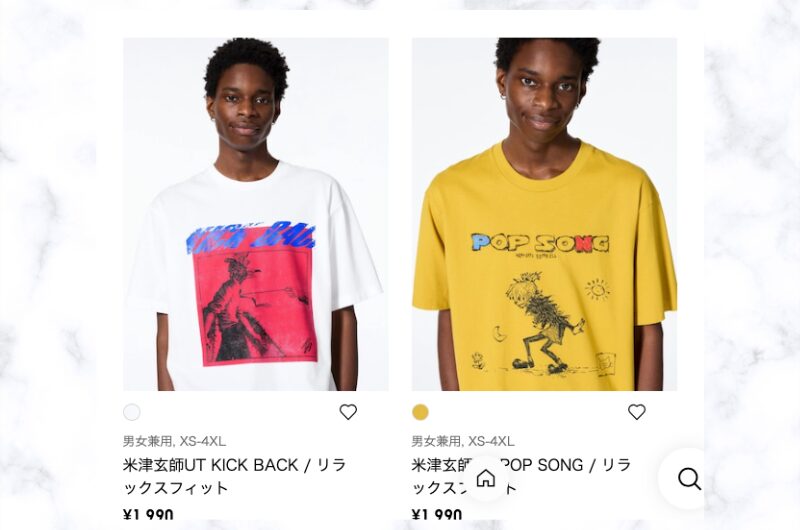 ユニクロ,Tシャツ